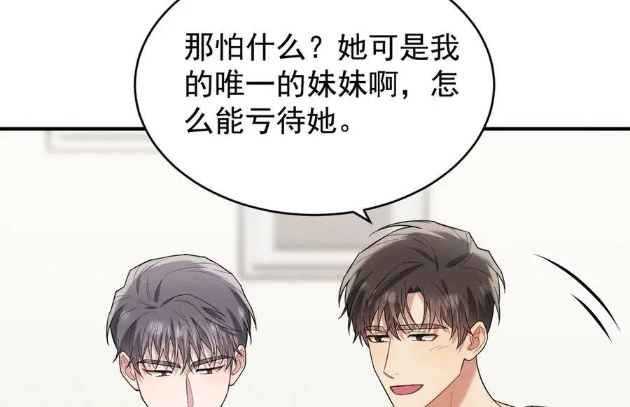 第477页