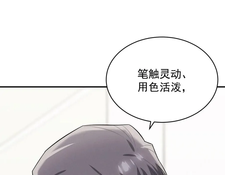 第486页