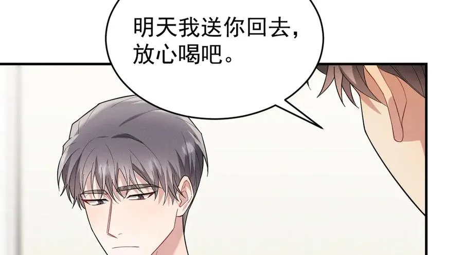 第426页