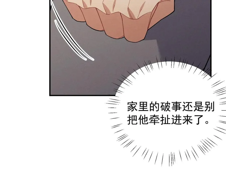 第405页