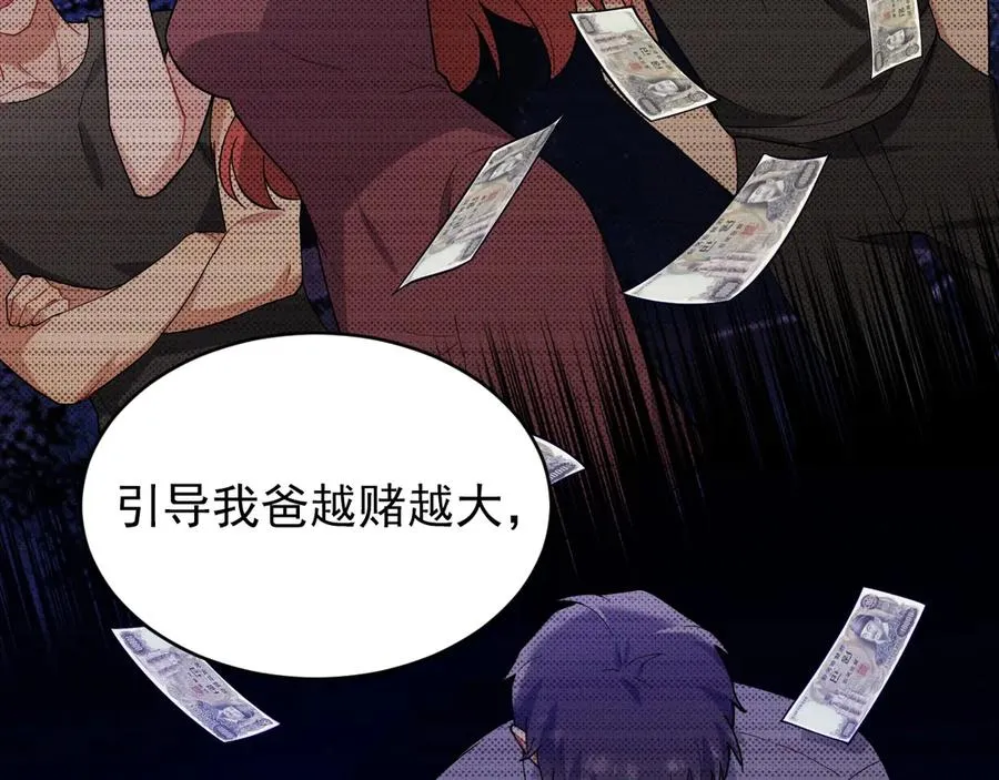 第453页