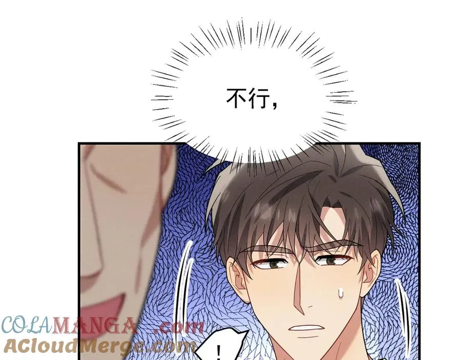 第288页