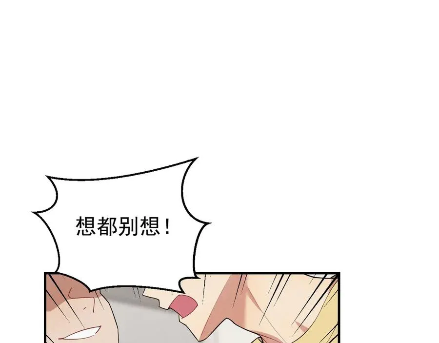 第243页