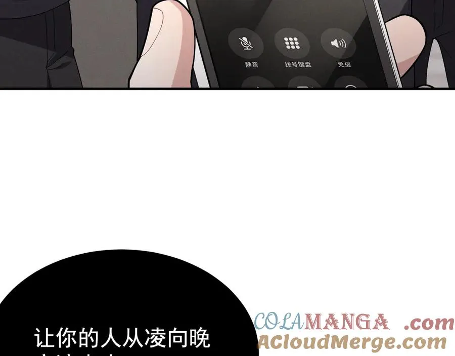 第360页