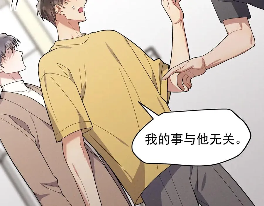 第303页