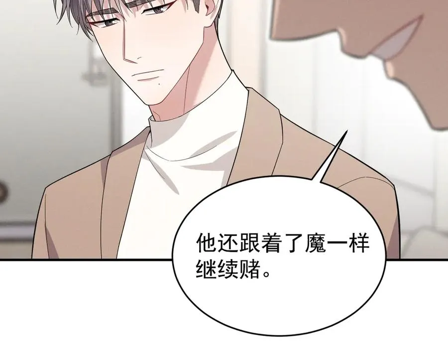 第465页