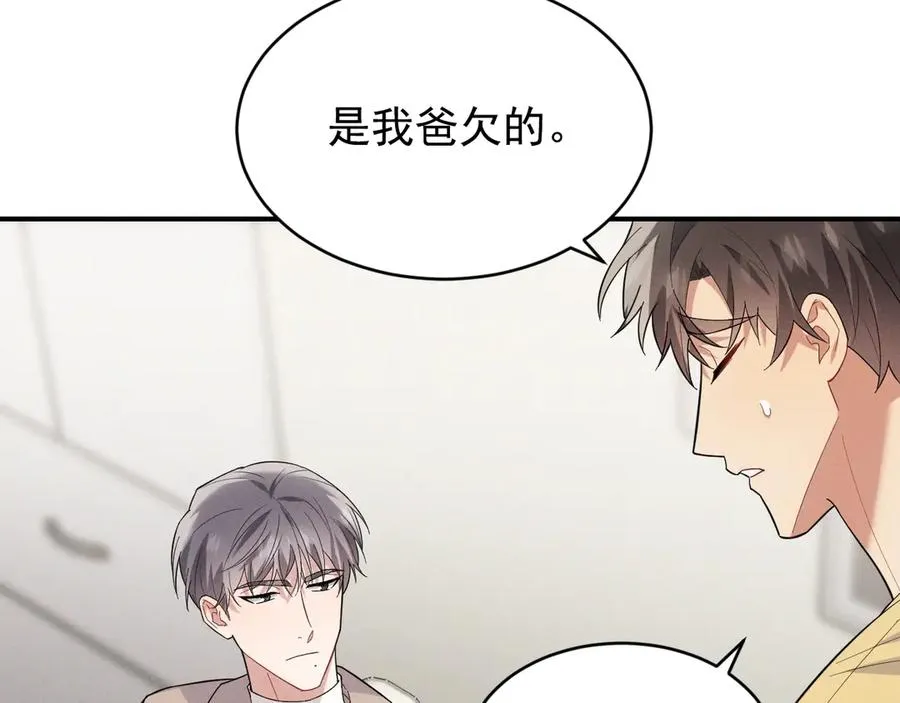 第423页