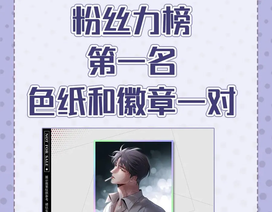第675页