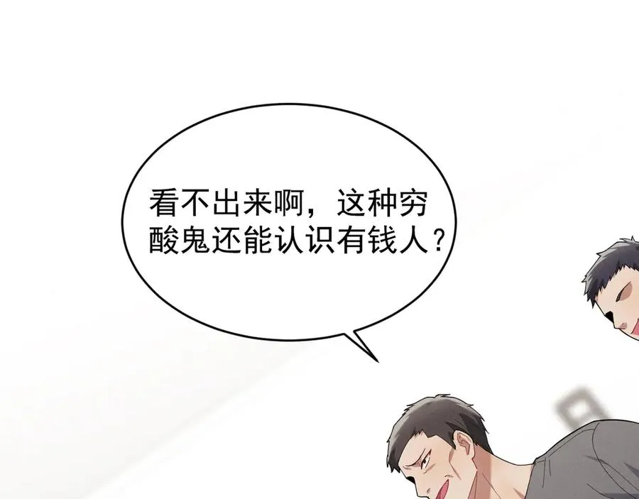 第297页