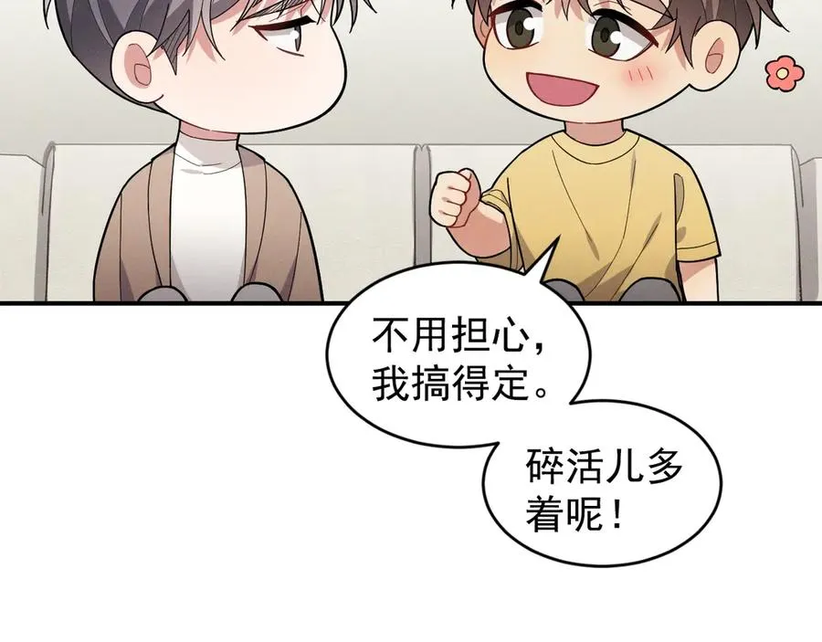 第495页