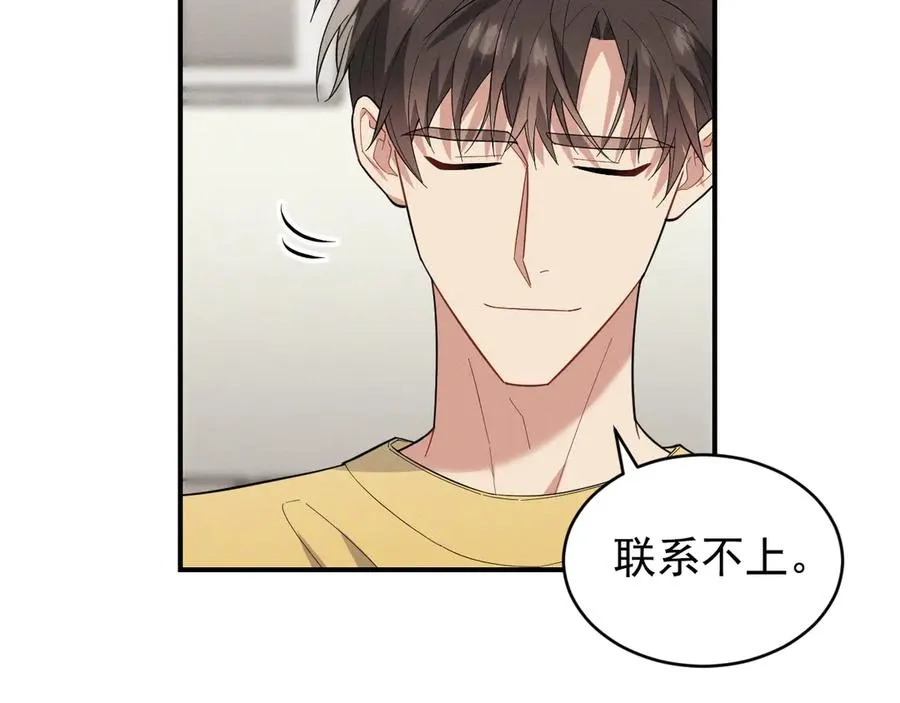 第486页