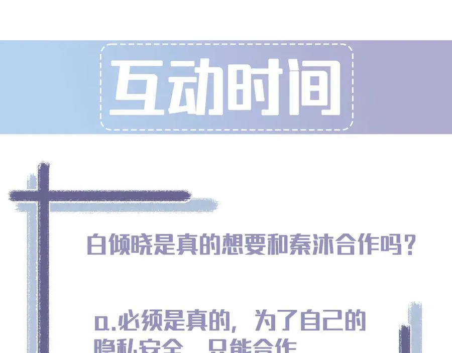 第657页