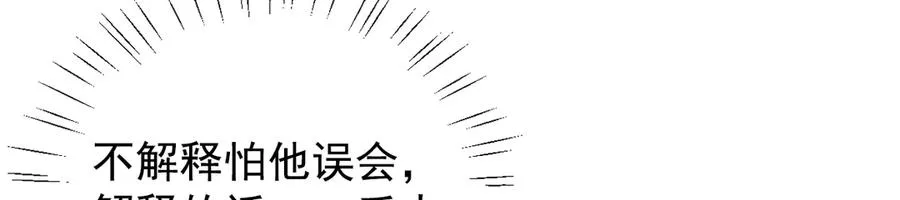 第399页