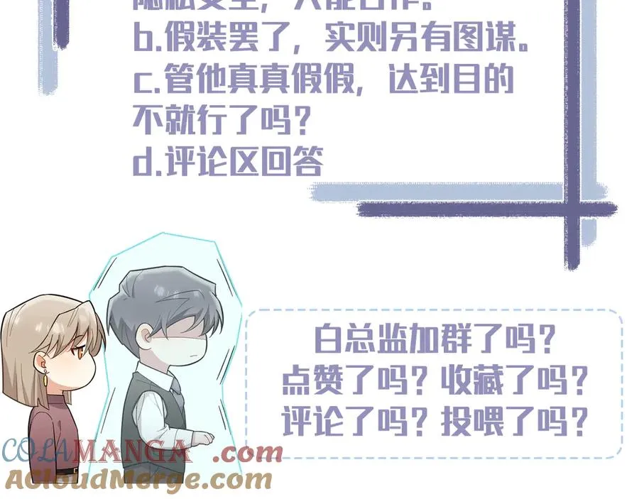 第660页