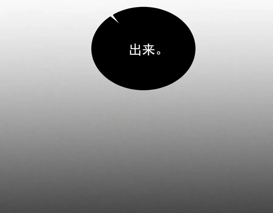 第651页
