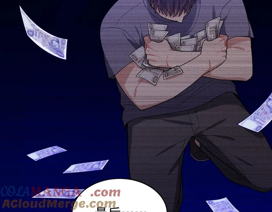第456页