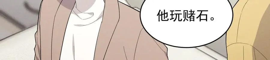 第426页