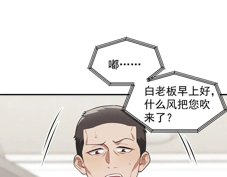 第351页