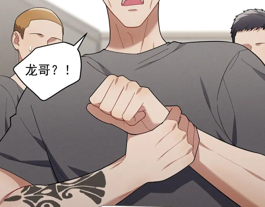 第354页