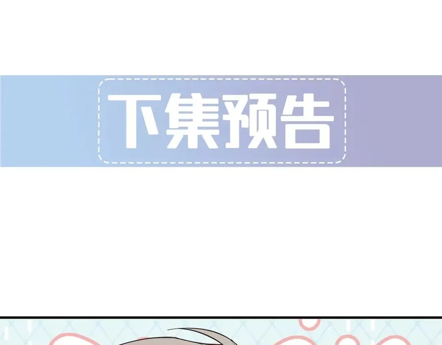 第606页