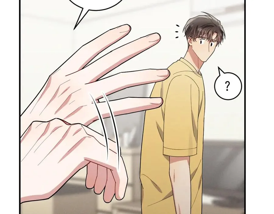 第513页