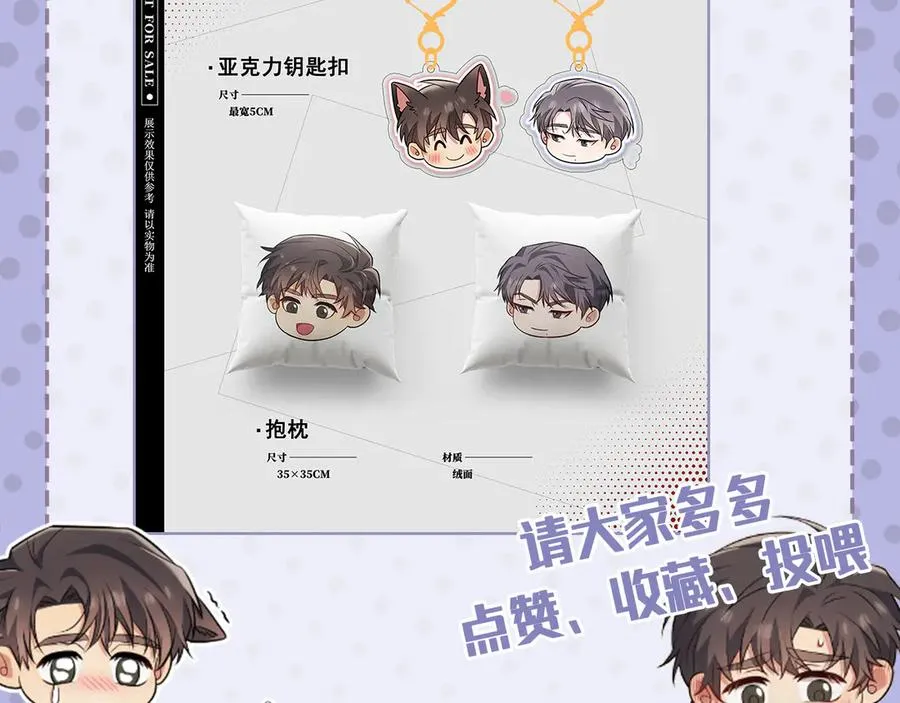 第681页