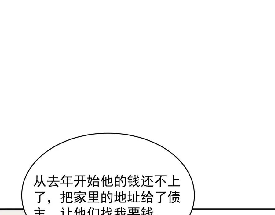 第471页