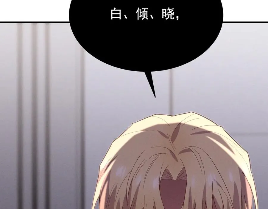 第642页