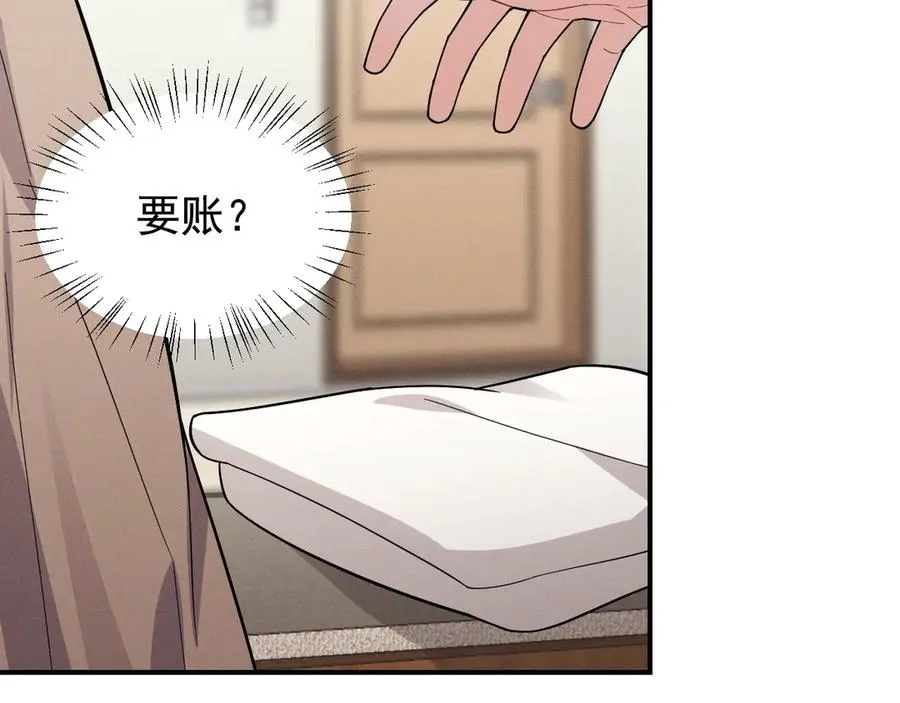 第219页