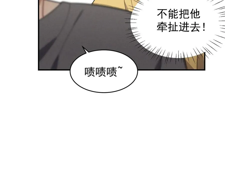 第294页