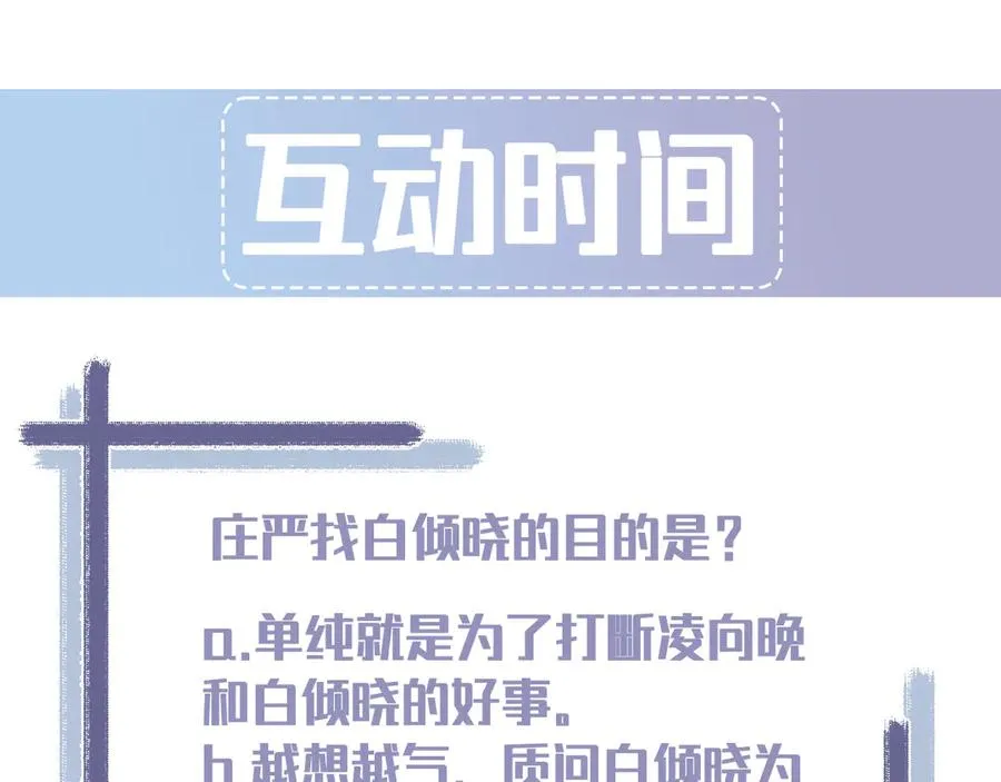 第558页