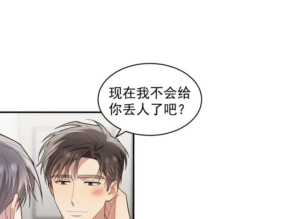 第423页
