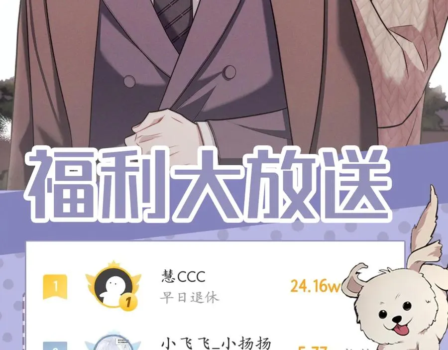 第570页