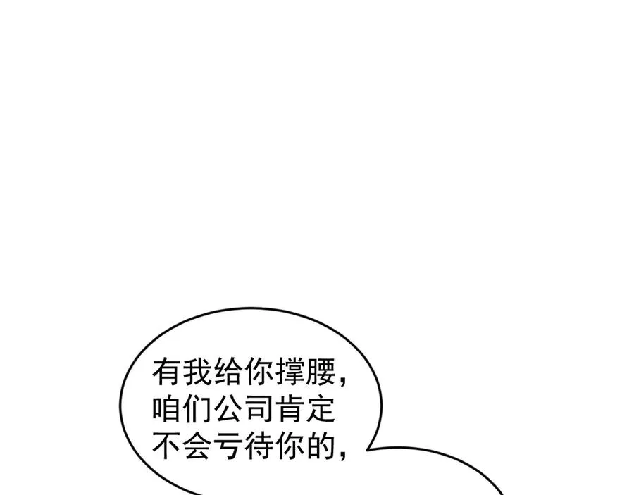 第321页