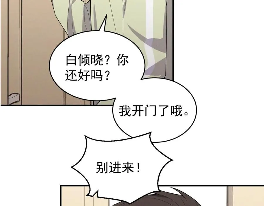 第531页