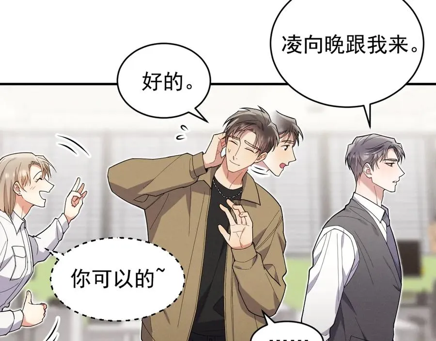 第351页