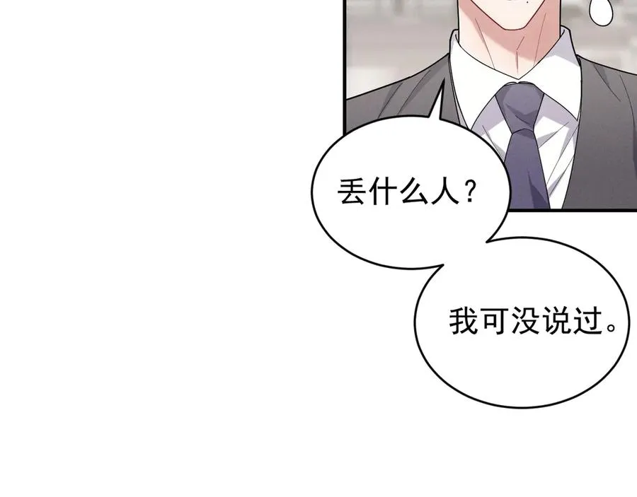 第429页
