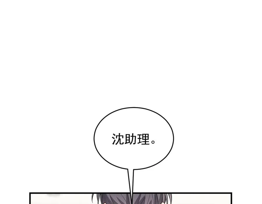 第339页