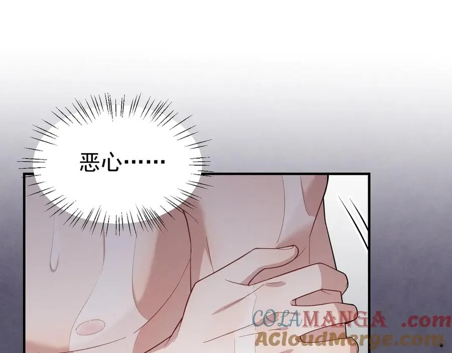 第384页