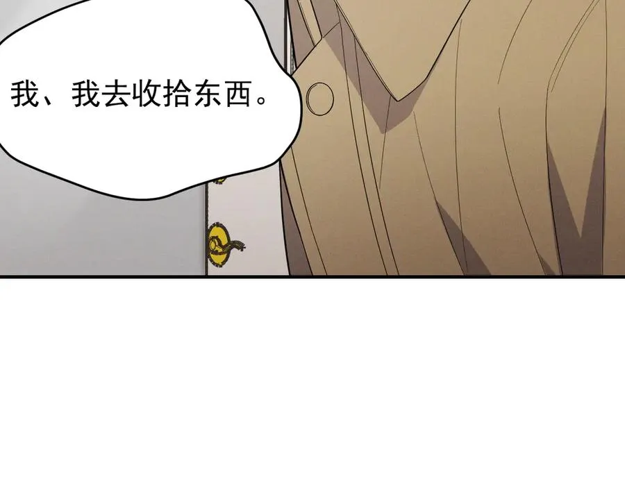 第318页