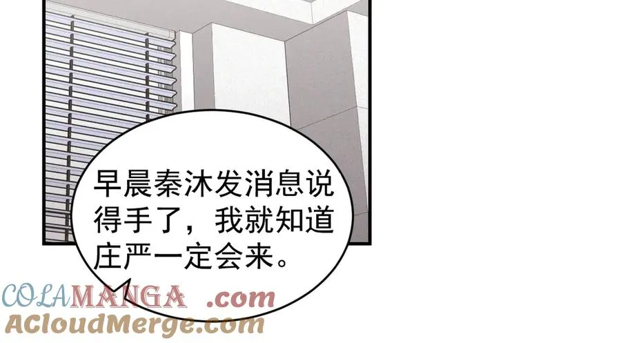 第240页