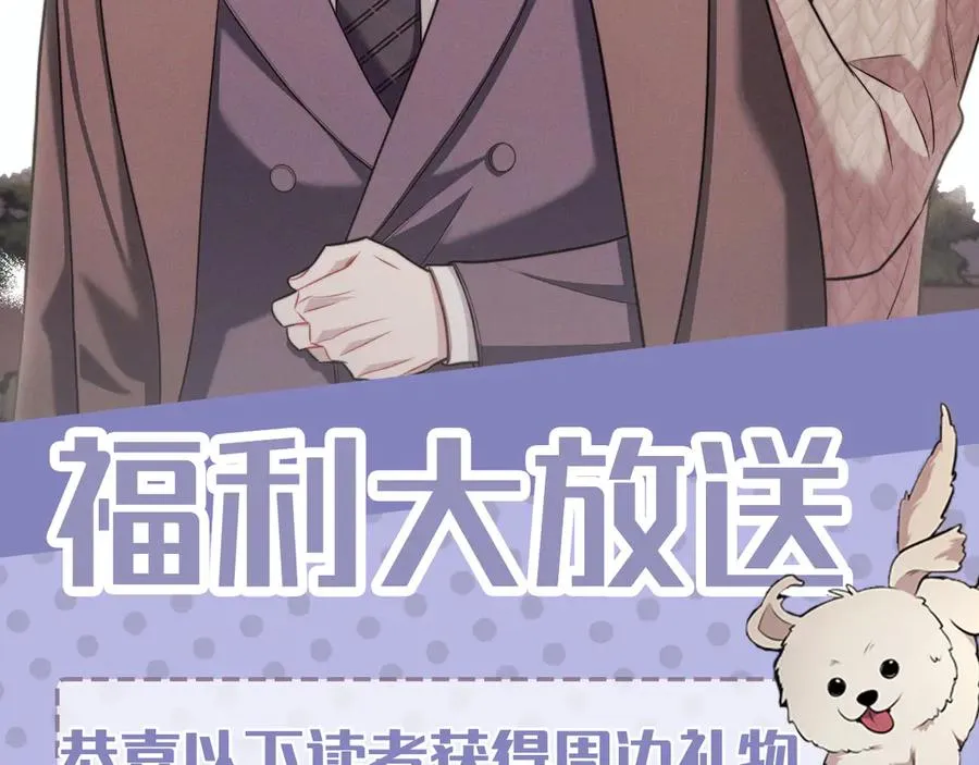 第543页