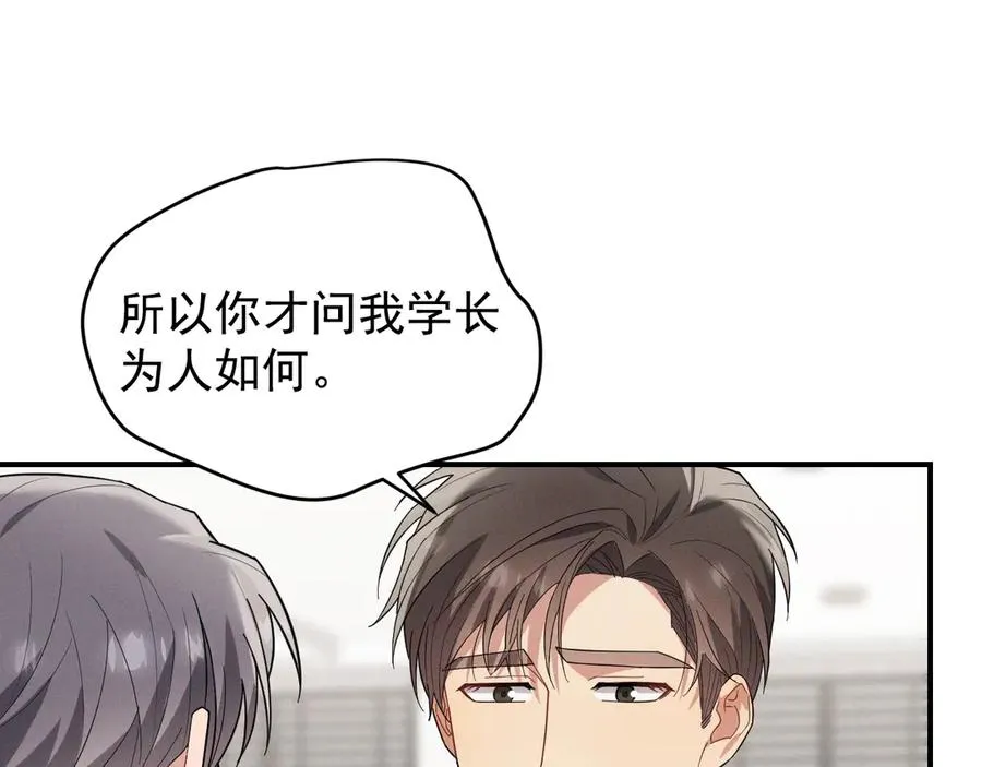 第249页