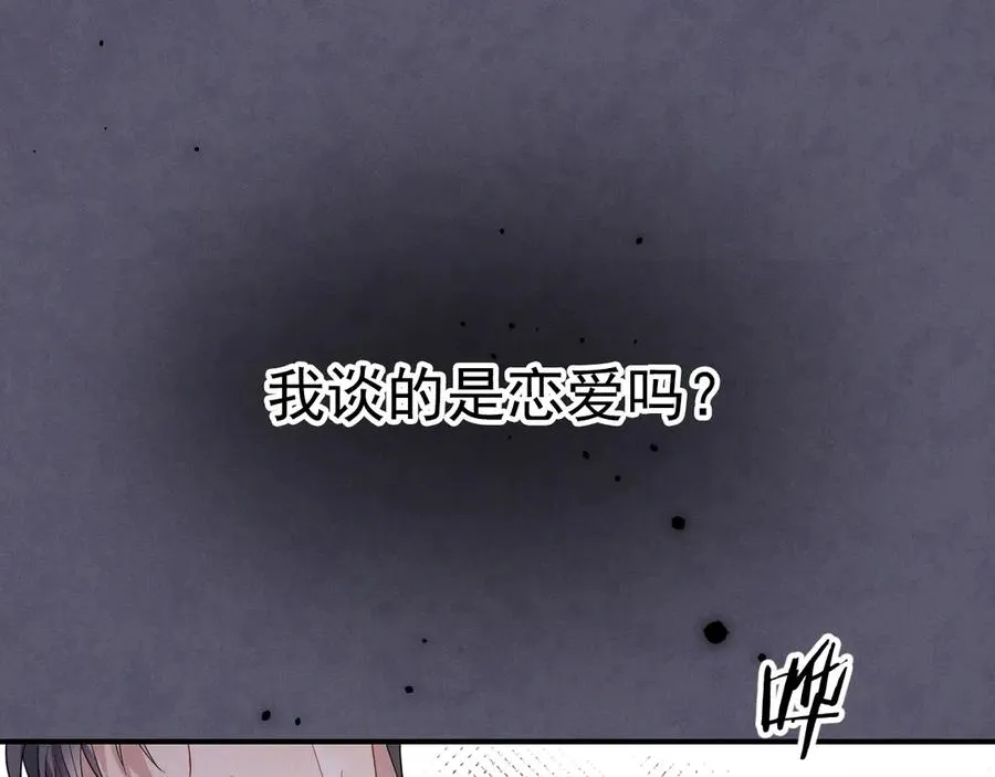 第393页