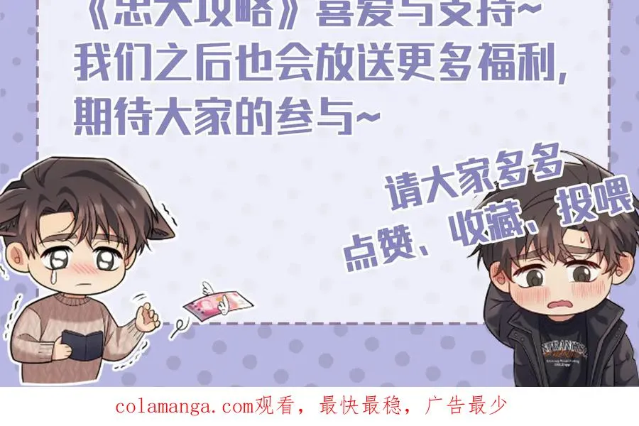 第549页