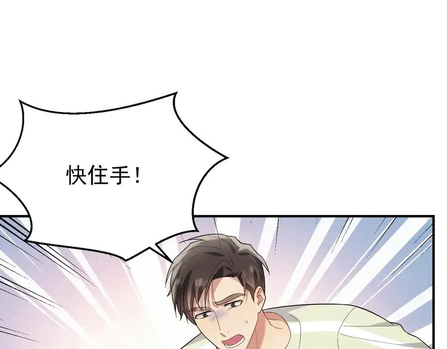 第450页