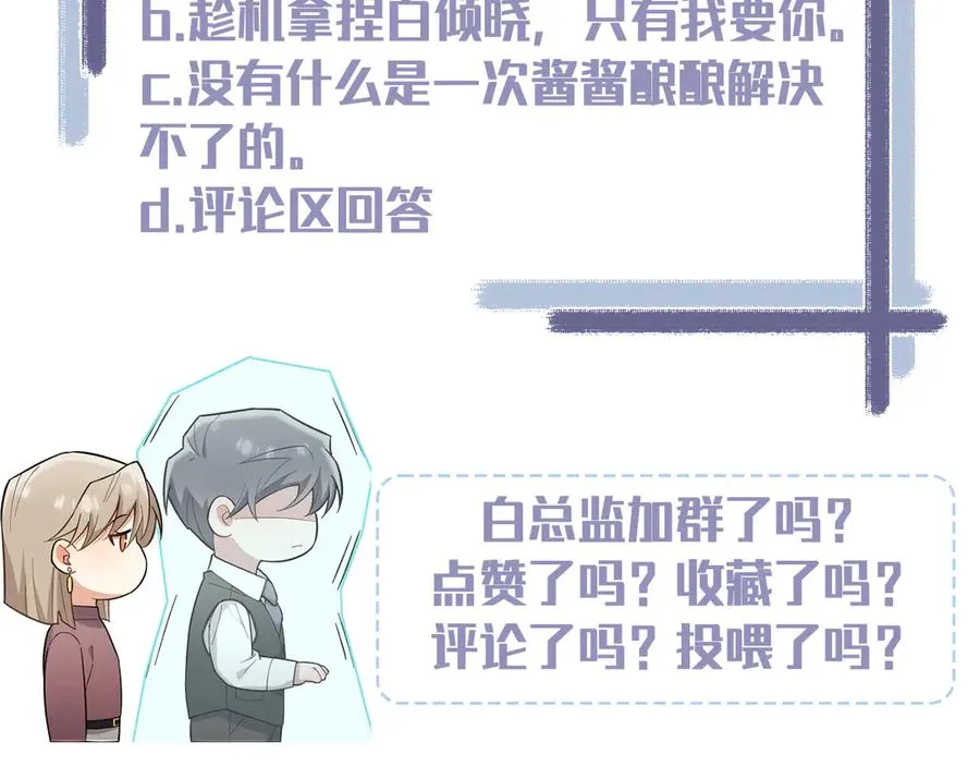 第534页