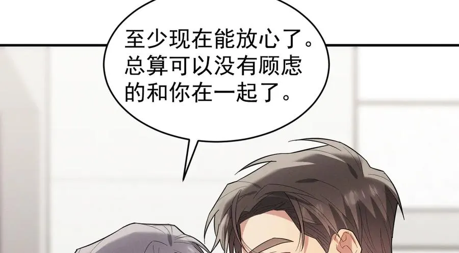 第258页