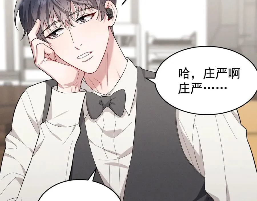 第582页