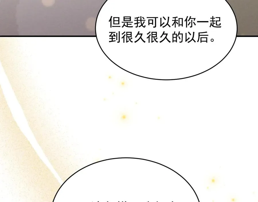第258页